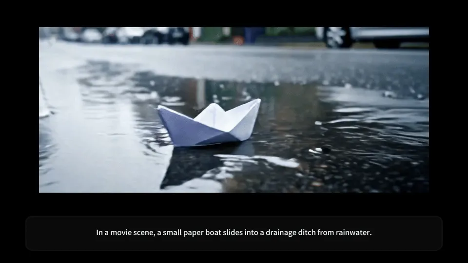 雨中紙船漂流記